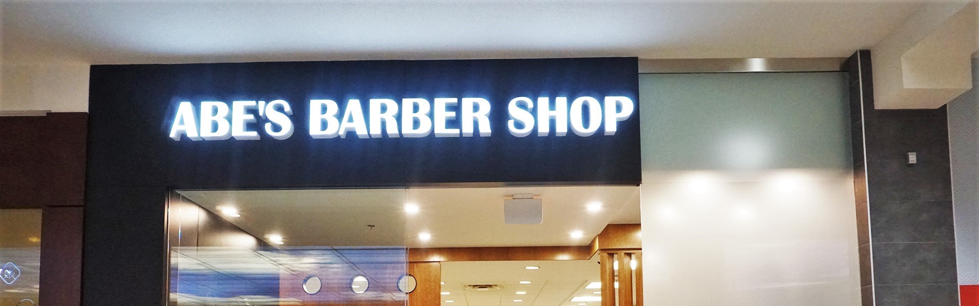 Abe's Barber Shop