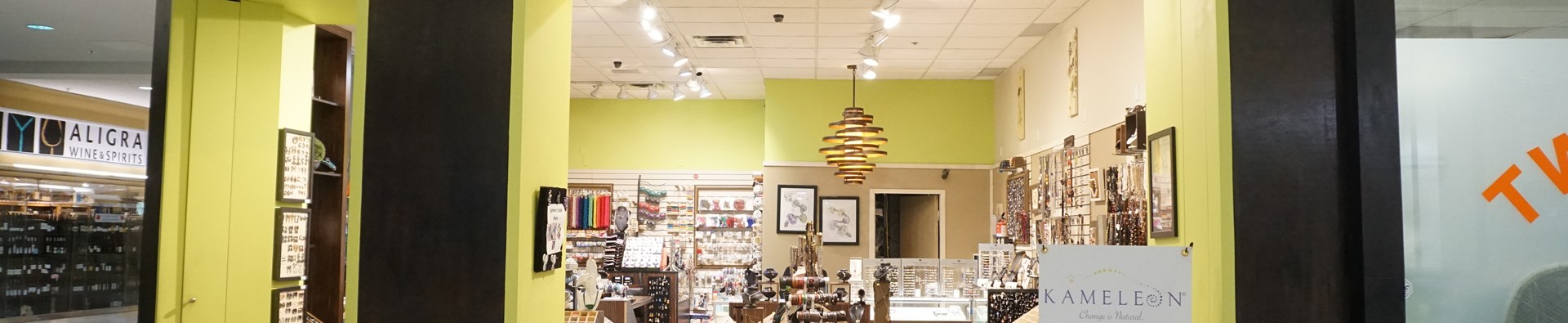 Beaden West Edmonton Mall