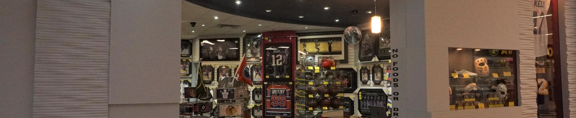 Banner