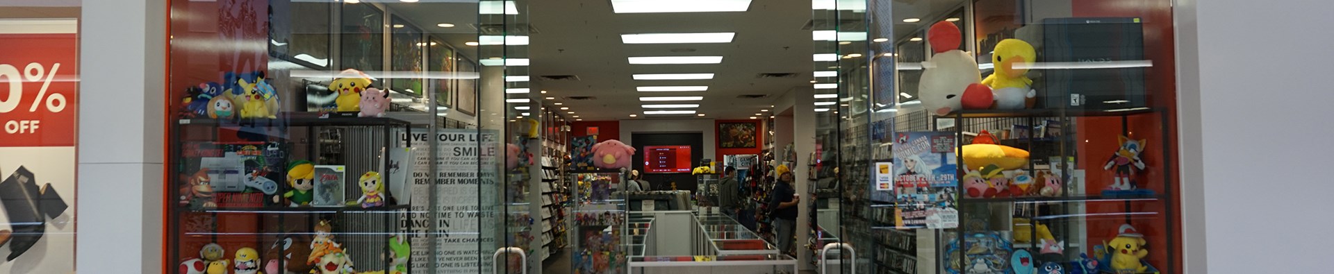 Game City West Edmonton Mall