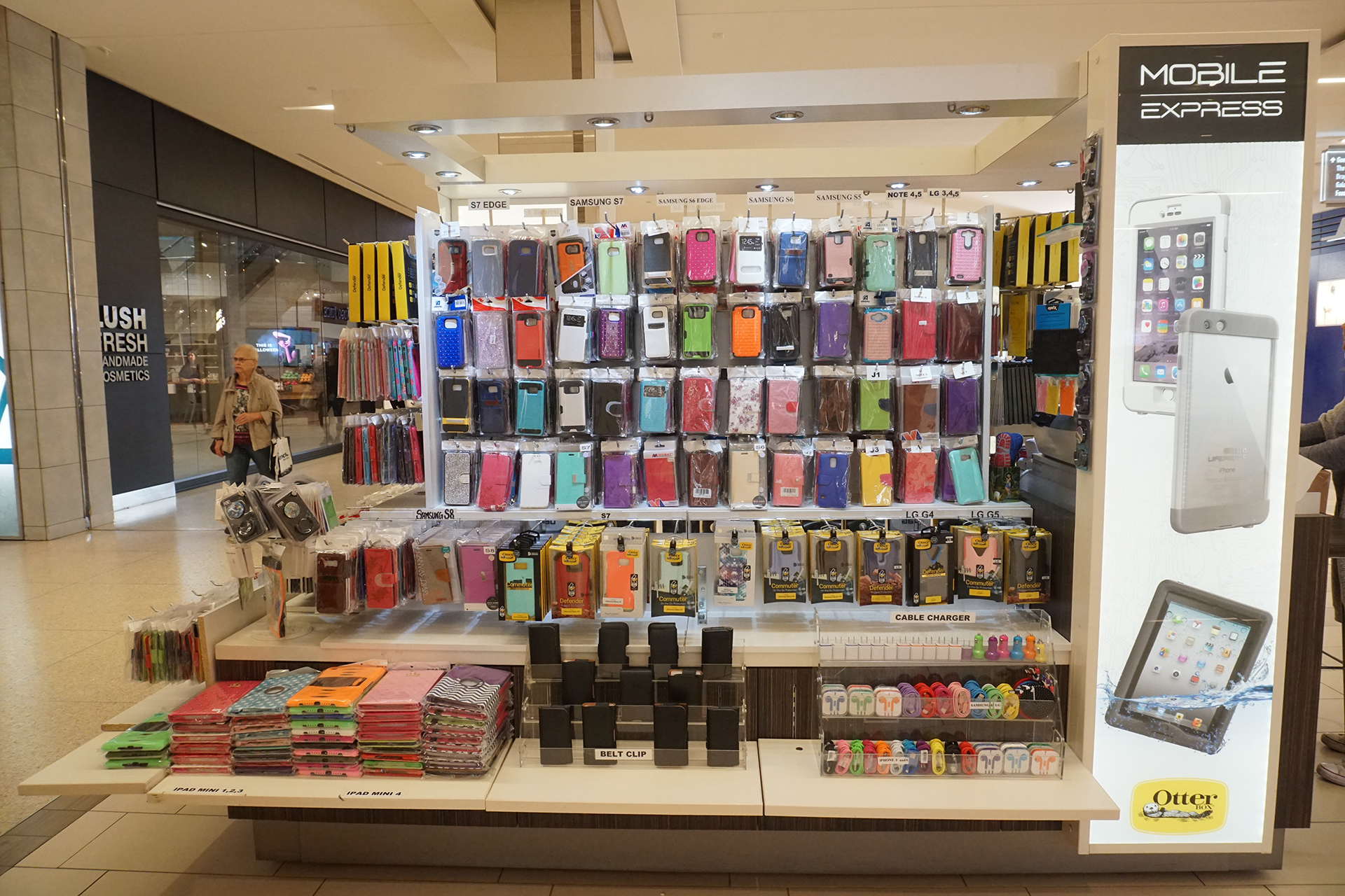 Mobile Express West Edmonton Mall