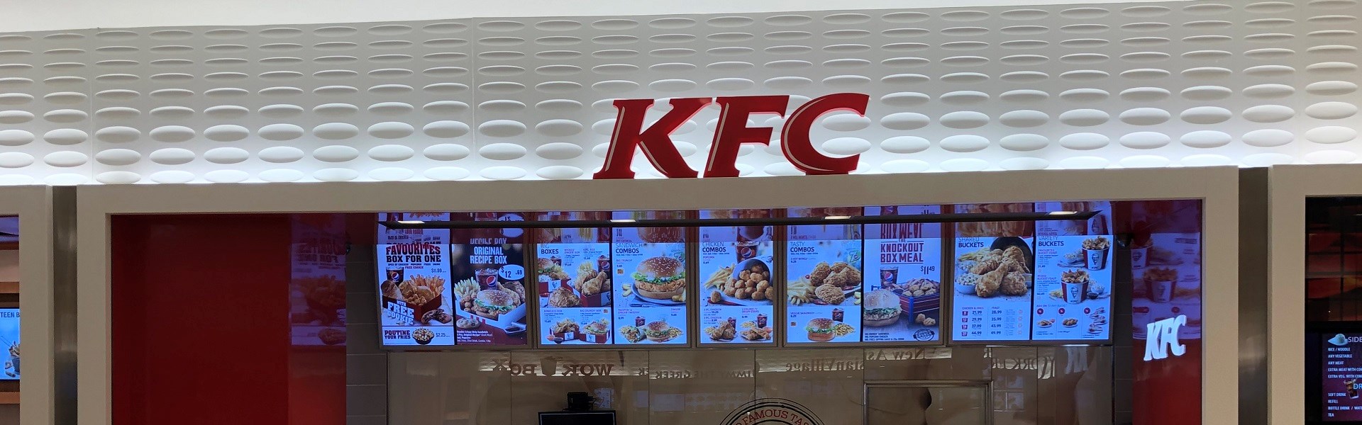 KFC - Phase III