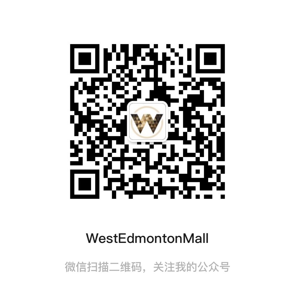 Map West Edmonton Mall