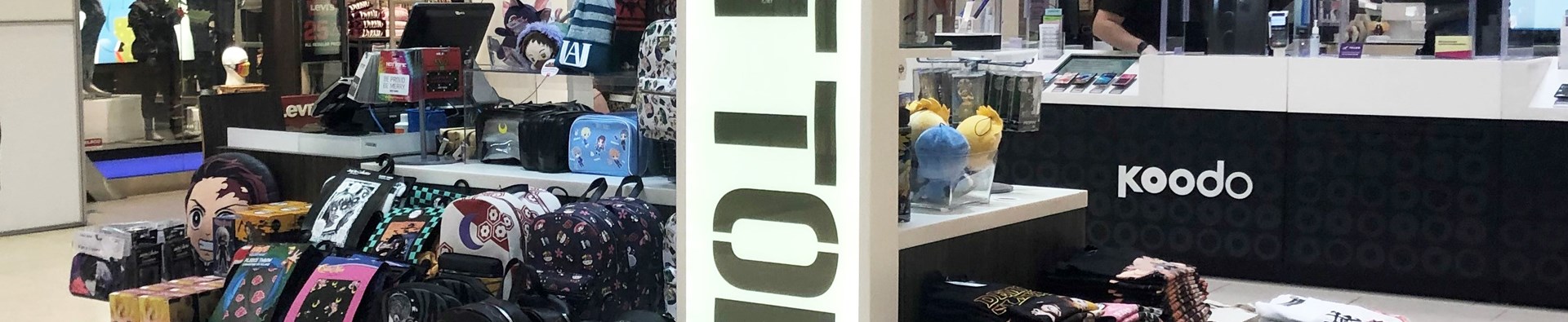 Banner