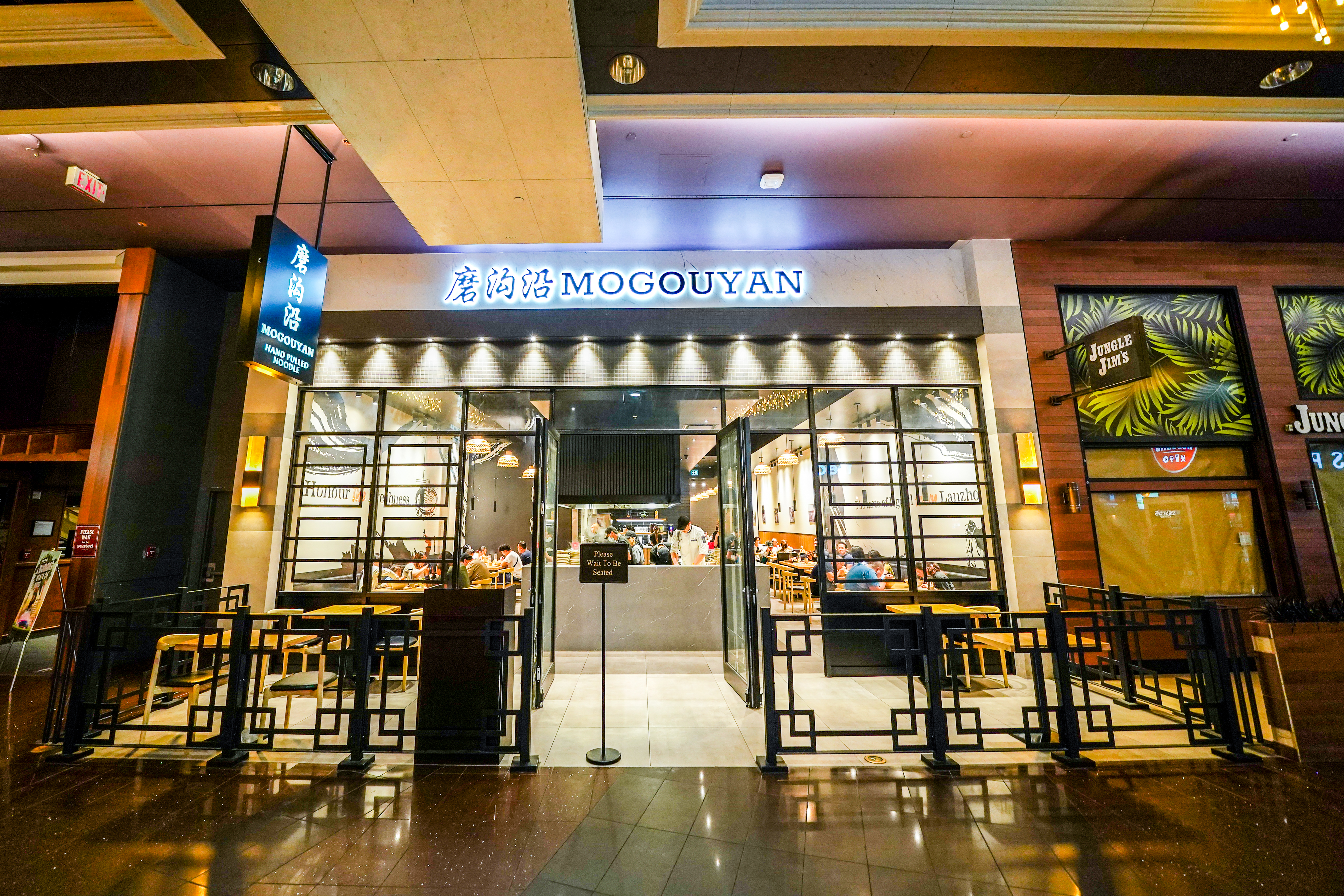 Mogouyan Hand Pulled Noodle West Edmonton Mall