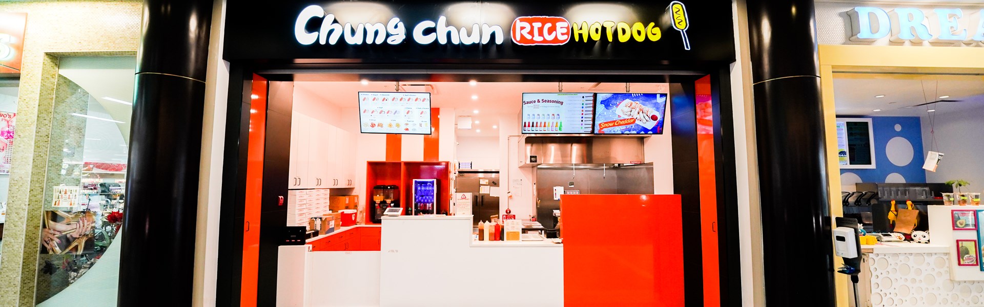 Chungchun Rice Hot Dog