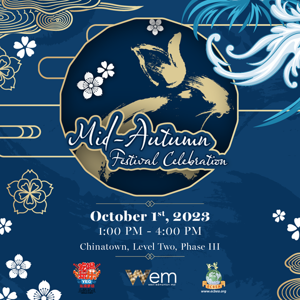 WEM Mid-Autumn Festival Celebration