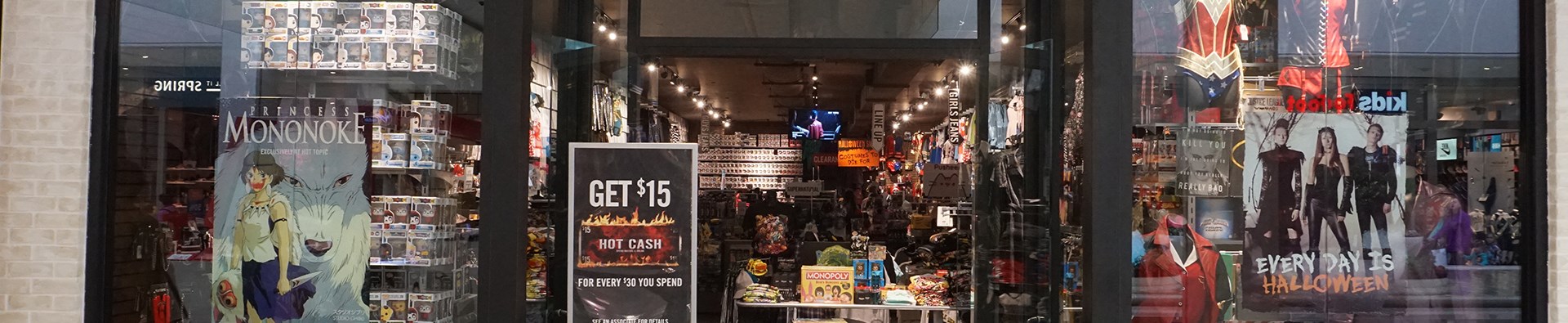 Banner