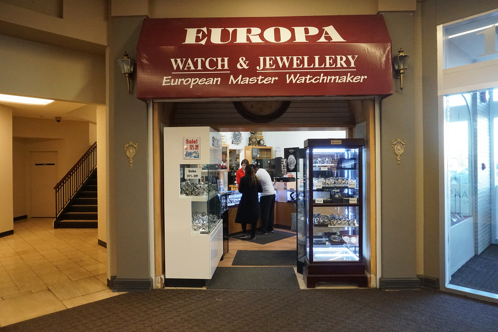 james avery near ne