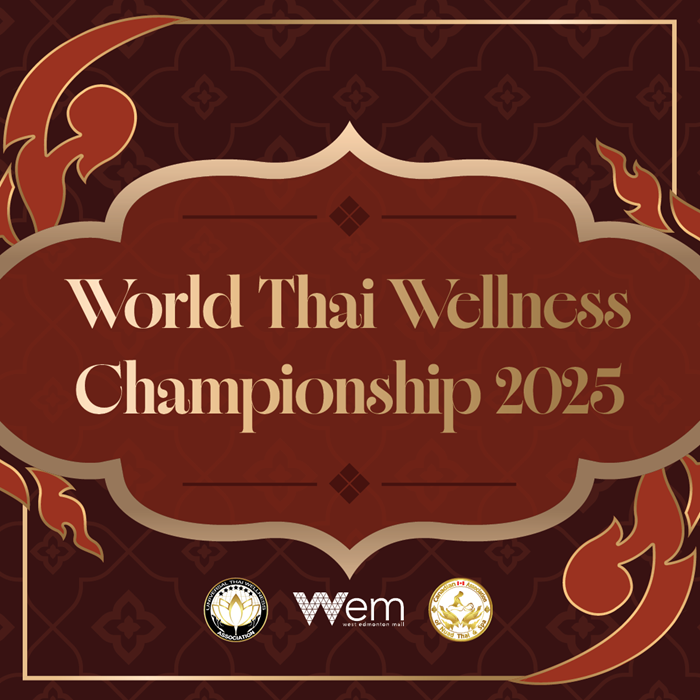 Universal Thai Wellness Championship 2025